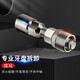 盼緣自行車(chē)曲柄拆卸工具牙盤(pán)方孔中軸維修理工具套裝公路山地單車(chē)拉馬 專(zhuān)業(yè)牙盤(pán)拆卸拉馬