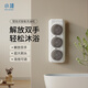 小項智能潔背機洗澡神器電動(dòng)搓背神器搓澡沐浴刷全自動(dòng)3刷頭V3旗艦版 v3旗艦版