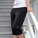 阿迪達(dá)斯（adidas）男褲子 2025夏季新款運(yùn)動(dòng)健身休閑訓(xùn)練寬松彈力透氣快干七分褲 BK0982/梭織透氣/店長(zhǎng)推薦 M
