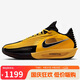 耐克NIKE男子籃球鞋 G.T. CUT 3 TURBO緩震運(yùn)動(dòng)鞋IM3369-007黃黑44