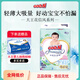 大王GOO.N 花信風(fēng)系列嬰兒紙尿褲尿不濕拉拉褲小內(nèi)褲NB-XXXL碼 紙尿褲M66片