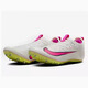 NIKEZoom Superfly Elite 2耐克短跑田徑釘鞋全掌釘子鞋跑步男女 CD4382-101 41
