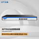 艾泰（UTT） 810G企業(yè)級全千兆VPN上網(wǎng)行為管理智能流控限速封P2P短信認證AC控制器網(wǎng)關(guān)有線路由器