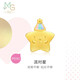 周生生  派對(duì)星黃金轉(zhuǎn)運(yùn)珠 足金Charme寶貝串珠 93868C 定價(jià)