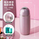 萬(wàn)象（WANXIANG）真空保溫杯便攜女生可愛(ài)小巧水杯不銹鋼高檔花茶杯女士F56 F56L-貝殼粉-300ml