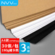 NVV A4黑色白色牛皮卡紙 180g硬厚卡紙兒童學(xué)生手工折紙彩紙剪紙美術(shù)繪畫手繪紙30張/包BQ-YA4-3