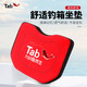 TABTab加厚防水透氣舒適通用高彈釣魚座墊釣椅配件漁具配件吸盤柔軟 釣箱坐墊加厚款【藍色】