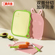 奔麥嬰兒輔食菜板寶寶切菜板砧板兒童輔食工具家用案板 格拉斯恐龍（菜板）