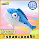 網(wǎng)易周邊【蛋仔派對】咸魚棒按摩捶咸魚捶玩偶毛絨生日禮物抱枕 網(wǎng)易官方 小型咸魚按摩捶36cm【順豐快遞】