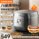 蘇泊爾（SUPOR）電飯煲電飯鍋5L家用5-8-10人金腰帶360°環(huán)流IH球釜柴火飯升級活芯浸泡專(zhuān)業(yè)雜糧飯 智能預約多功能 金腰帶IH球釜 5L