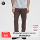 lululemon丨Zeroed In 男士修身剪裁多功能長(cháng)褲 *常規款 LM5AZSS 濃縮咖啡色 M
