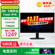 三星（SAMSUNG）玄龍騎士G5 27英寸2K電競 1000R曲面 快速液晶1ms響應(yīng) HDR顯示器 2K/180Hz/IPS直面/HDR400/1ms
