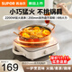 蘇泊爾迷你電陶爐煮茶爐小型家用不挑鍋具電磁爐智能定時(shí)圍爐煮茶器養生電茶爐1000W大功率加熱杯墊 2200W猛火【不挑鍋具】