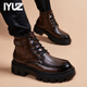 IYUZ品牌輕奢男鞋真皮商務(wù)馬丁靴百搭黑色休閑靴通勤高端男士工裝靴男 棕色-高端男鞋 42
