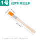 HANDSKIT尼龍細軟毛刷手機電腦清潔除塵家用油漆油畫排刷繪畫工業(yè)小刷子 1號毛刷