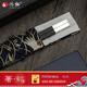鴻拓精品紅木筷子單雙布袋套裝1雙便攜旅行專(zhuān)用筷烏木刻字定制禮品筷 箸鶴1雙裝-中式霧銀-烏木