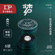 LPLP超級夢(mèng)皮頭單層臺球桿小頭斯諾克專(zhuān)用槍頭黑八桌球黑8球桿配件 11mm 超級夢(mèng) M1（中性）一顆