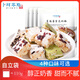 卜珂零點(diǎn)雪花奶酥棉花糖酥牛軋糖果甜食下午茶甜品飽腹早餐充饑休閑零食 蔓越莓牛軋雪花酥110g*4包