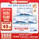 淘淘氧棉天山白純棉消毒級安心褲L-XL碼5包15條 京東自營(yíng)
