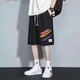 嘉曄（JIAYE）寬松短褲男胖子運動(dòng)休閑夏季薄款大褲衩五分褲原宿風(fēng)休閑中褲馬褲 彩條短褲黑色【一件裝】 2XL 115-135斤