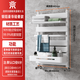 京鼎銅鋁復(fù)合小背簍暖氣片家用衛(wèi)生間水暖散熱器壁掛式毛巾置物架 銅鋁豪華-高600×400中心-啞白
