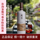 會(huì )稽山蘭亭高端黃酒國潮、名士、大師14度半干加飯花雕宴請送長(cháng)輩老師 國潮 1L 1瓶 單瓶裝