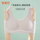 雅黛儷內衣女無(wú)痕提拉裸感親膚舒適無(wú)鋼圈文胸上托不空杯聚攏側收胸罩 淺粉 XL