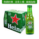喜力（Heineken）啤酒150ml 進(jìn)口喜力小瓶裝啤酒迷你版 250mL 12瓶