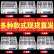 宸溪商用快餐保溫臺(tái)加熱控溫不銹鋼湯池臺(tái)式保溫售飯臺(tái)飯?zhí)帽卮虿伺_(tái) B4六盆（含蓋子）