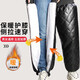 博沃尼克護(hù)膝電動(dòng)車冬季保暖護(hù)腿騎行加厚擋風(fēng)摩托車護(hù)膝加絨款70cm