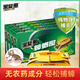 黑旋風(fēng)蟑螂藥家用蟑螂屋貼無毒全窩端殺滅蟑螂神器小強(qiáng)屋藥粘貼板 12片【72㎡內(nèi)使用】