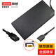 聯(lián)想（Lenovo）原裝 方口帶針 全功率 筆記本電源適配器 筆記本電腦充電器 電腦充電線(xiàn) 電源線(xiàn) 方口帶針300W（20V 15A）長(cháng)條款 1