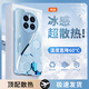 品托（Pintop）華為mate50手機(jī)殼mate50pro玻璃簡(jiǎn)約新款保護(hù)套超薄散熱高端商務(wù)全包直邊防摔硬殼高級(jí)創(chuàng)意男女款 華為 mate 50【遠(yuǎn)峰藍(lán)】 冰晶玻璃殼