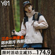 翊尚美沖鋒衣女三合一外套春秋冬款女加厚保暖2025衣服女裝風(fēng)衣粉M