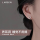 Lnieer999足銀莫比烏斯耳釘2025新款爆款輕奢養耳洞耳環(huán)小眾高級感耳飾 999銀莫比烏斯耳釘（兩只價(jià)）