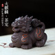靜心壺韻 宜興紫砂茶寵 手工麒麟擺件招財火貔貅可養茶具配件 火麒麟