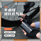 騎記（QiCYCLE）MINI公路車打氣筒騎行泵便攜電動打氣泵自行車電動充氣泵打氣泵