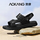 奧康男鞋夏季透氣軟底涼鞋男2026新款踩屎感外穿開(kāi)車(chē)涼拖鞋男士沙灘鞋 黑色 41