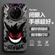 靜浠 華為mate50pro手機(jī)殼mate50e新款潮牌耿鬼小惡魔全包防摔硬殼磨砂保護(hù)套高級感男生個(gè)性動(dòng)漫創(chuàng)意 月光黑-大惡魔M【配手機(jī)膜】 華為MATE50