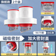 起點(diǎn)如日下水管防返臭神器密封圈廚房下水道防臭密封塞排水管下水道封口器 兩個(gè)裝-旗艦十重密封【50/75管】