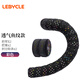LeBycle 自行車(chē)防滑帶公路車(chē)把帶彩色耐磨防滑騎行裝備把手彎把綁帶配件纏帶透氣耐用耐磨減震PU皮革+EVA填充