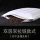 傾隨如卓 枕芯套蕎麥皮枕頭內(nèi)膽套純棉 枕頭套帶拉鏈枕頭皮有拉鎖款枕心皮 雙層雙拉鏈40*60  單個(gè)