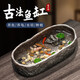 寵小帥 古法養(yǎng)魚缸生態(tài)造景碗蓮陶瓷盆陽臺(tái)水培池家用客廳小型裝飾荷花睡花盆小烏龜缸庭院復(fù)古仿石頭魚缸 【陶瓷盆雪花灰】單盆