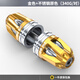 魚朵適用雅馬哈nmax155手把堵頭改裝NVX155/AEROXRFORCE車把塞平衡塊 金色+不銹鋼 340g/對 配送安裝附