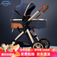 HEGERBABY高端嬰兒車(chē)可坐可躺輕便雙向高景觀(guān)折疊便攜寶寶手推車(chē) 【全新旗艦款】牛仔藍
