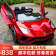 尚好嘉兒童遙控電動(dòng)汽車(chē)可坐人四輪搖擺玩具車(chē)可駕駛電瓶男女寶寶小孩車(chē) 頂配烤漆紅：全功能+四驅+大電池