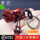 莆匠 印度小葉紫檀木雕貔貅汽車(chē)鑰匙扣掛件文玩手把件 送男生生日禮物 汽車(chē)鑰匙扣掛件 男士