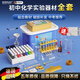 颯望德國初中物理化學(xué)實(shí)驗器材全套中考含試劑裝小學(xué)八九年級初中初三高中聲電光熱電學(xué)教中秋國慶禮物 【標準版】九年級化學(xué)全套 初高中生學(xué)習必備好物 教師用中考專(zhuān)用