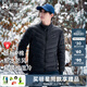 拓路者（Pioneer Camp）雪狐Primaloft金標P棉棉服男立領(lǐng)排骨棉衣戶(hù)外運動(dòng)外套冬季棉襖 黑色 XL