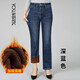 友家坊高腰牛仔褲女直筒褲春秋款寬松顯瘦中年女褲子顯瘦休閑牛仔褲 1888深藍色加絨 29腰圍2尺2